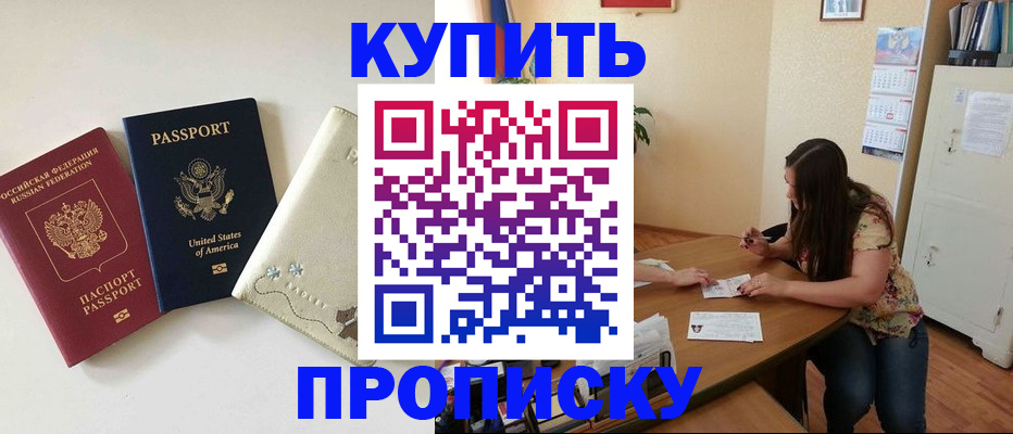 форма 3 в Курганской области